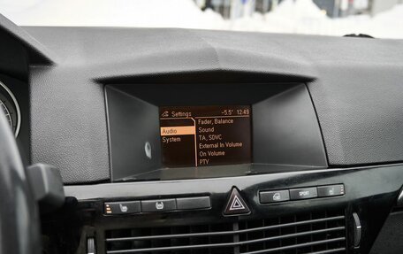 Opel Astra H, 2010 год, 530 000 рублей, 9 фотография