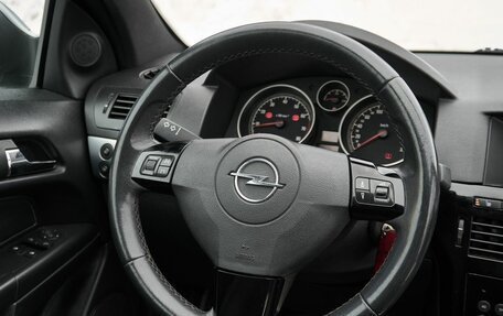 Opel Astra H, 2010 год, 530 000 рублей, 14 фотография