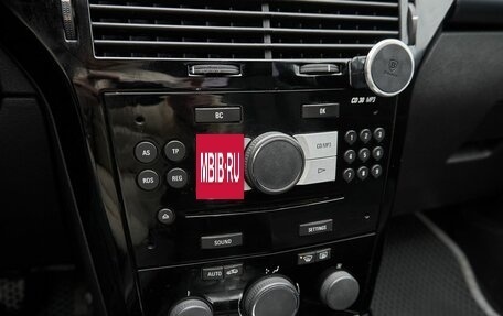 Opel Astra H, 2010 год, 530 000 рублей, 10 фотография