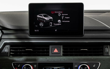 Audi A4, 2019 год, 2 320 000 рублей, 14 фотография