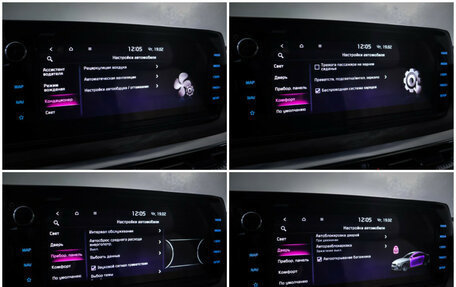 KIA K5, 2021 год, 2 790 000 рублей, 18 фотография