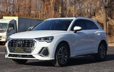 Audi Q3, 2021 год, 2 310 000 рублей, 1 фотография