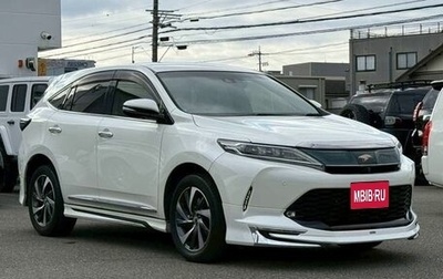 Toyota Harrier, 2020 год, 2 140 000 рублей, 1 фотография