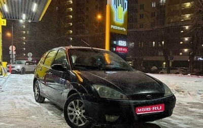 Ford Focus IV, 2004 год, 244 444 рублей, 1 фотография