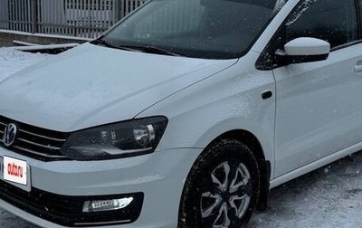 Volkswagen Polo VI (EU Market), 2016 год, 850 000 рублей, 1 фотография