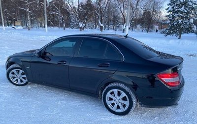 Mercedes-Benz C-Класс, 2010 год, 1 300 000 рублей, 1 фотография