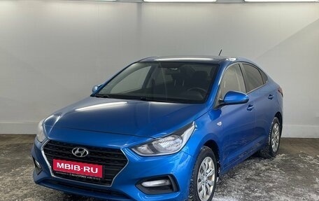 Hyundai Solaris II рестайлинг, 2017 год, 1 200 000 рублей, 1 фотография