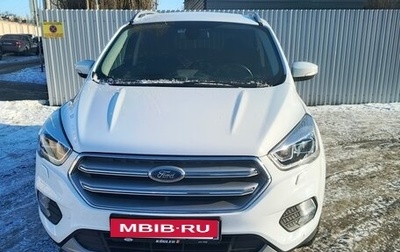 Ford Kuga III, 2019 год, 1 900 000 рублей, 1 фотография