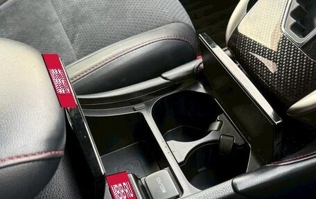 Toyota Harrier, 2020 год, 2 140 000 рублей, 37 фотография