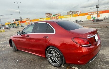 Mercedes-Benz C-Класс, 2019 год, 2 950 000 рублей, 8 фотография