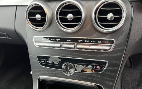 Mercedes-Benz C-Класс, 2019 год, 2 950 000 рублей, 19 фотография