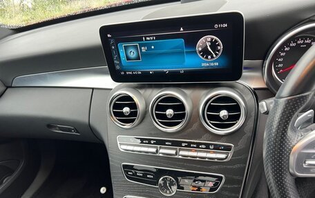 Mercedes-Benz C-Класс, 2019 год, 2 950 000 рублей, 18 фотография