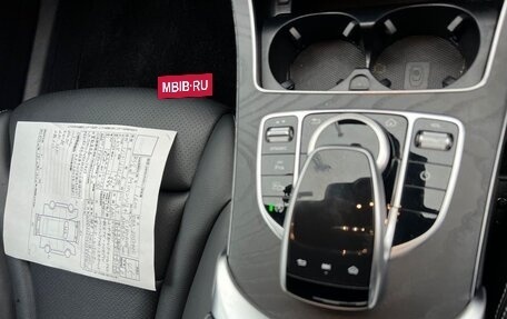 Mercedes-Benz C-Класс, 2019 год, 2 950 000 рублей, 20 фотография