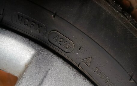 Ford Kuga III, 2019 год, 1 900 000 рублей, 25 фотография