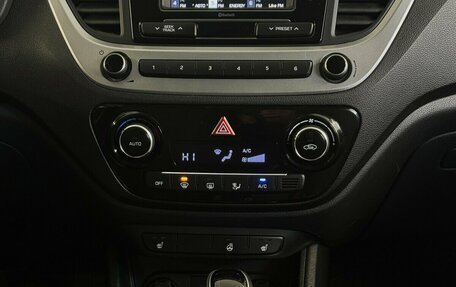 Hyundai Solaris II рестайлинг, 2017 год, 1 200 000 рублей, 7 фотография