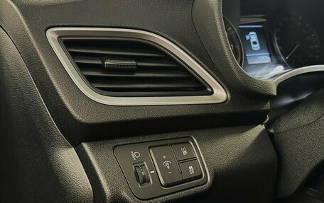 Hyundai Solaris II рестайлинг, 2017 год, 1 200 000 рублей, 9 фотография