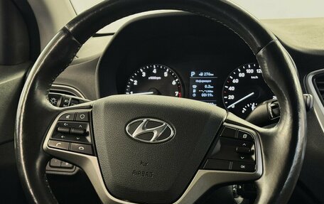 Hyundai Solaris II рестайлинг, 2017 год, 1 200 000 рублей, 8 фотография