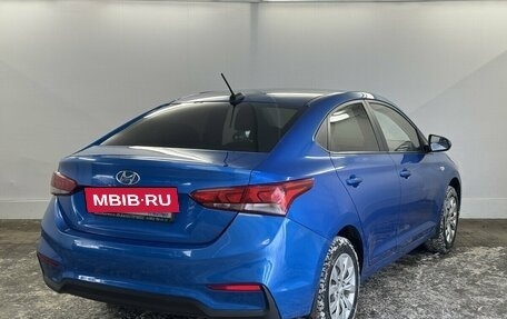 Hyundai Solaris II рестайлинг, 2017 год, 1 200 000 рублей, 4 фотография