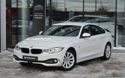 BMW 4 серия, 2014 год, 2 015 000 рублей, 1 фотография