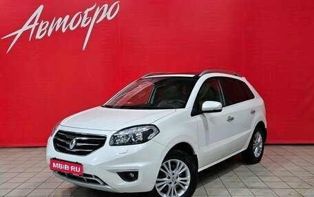 Renault Koleos I рестайлинг 2, 2013 год, 1 295 000 рублей, 1 фотография