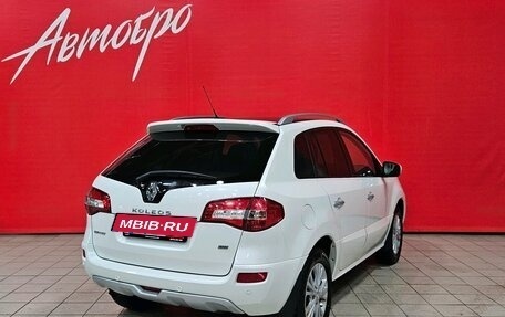Renault Koleos I рестайлинг 2, 2013 год, 1 295 000 рублей, 5 фотография