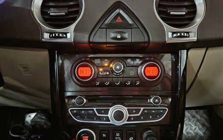 Renault Koleos I рестайлинг 2, 2013 год, 1 295 000 рублей, 15 фотография