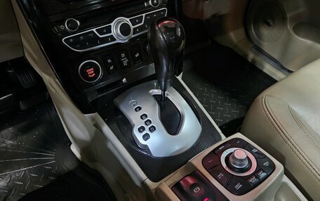 Renault Koleos I рестайлинг 2, 2013 год, 1 295 000 рублей, 16 фотография