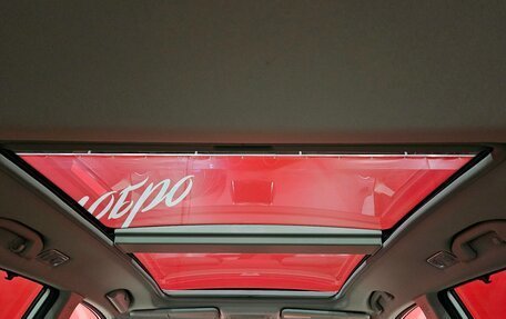 Renault Koleos I рестайлинг 2, 2013 год, 1 295 000 рублей, 21 фотография