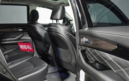CheryExeed VX, 2023 год, 2 695 000 рублей, 13 фотография