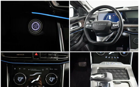 CheryExeed VX, 2023 год, 2 695 000 рублей, 20 фотография