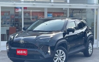 Toyota Yaris Cross, 2022 год, 1 450 277 рублей, 1 фотография