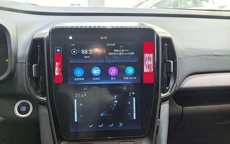 Hyundai ix35, 2022 год, 1 460 000 рублей, 13 фотография