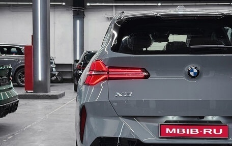 BMW X3, 2025 год, 7 500 000 рублей, 1 фотография