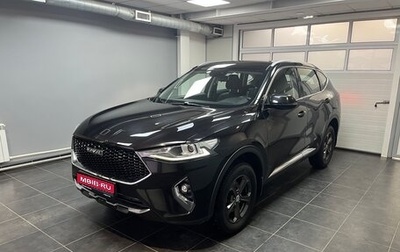 Haval F7 I, 2021 год, 1 799 000 рублей, 1 фотография