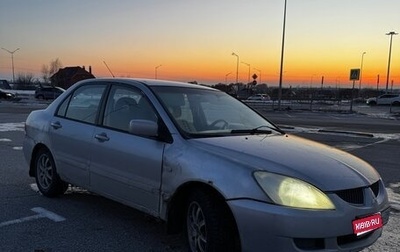 Mitsubishi Lancer IX, 2005 год, 290 000 рублей, 1 фотография