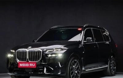 BMW X7, 2023 год, 11 925 000 рублей, 1 фотография