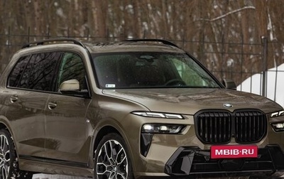 BMW X7, 2025 год, 16 900 000 рублей, 1 фотография