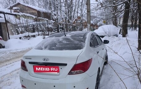 Hyundai Solaris II рестайлинг, 2016 год, 740 000 рублей, 2 фотография