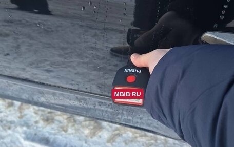 Ford Focus II рестайлинг, 2007 год, 550 000 рублей, 6 фотография