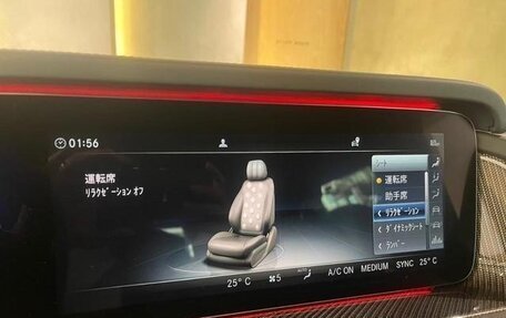 Mercedes-Benz G-Класс AMG, 2024 год, 28 700 000 рублей, 19 фотография