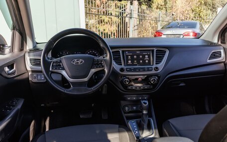 Hyundai Solaris II рестайлинг, 2019 год, 1 549 000 рублей, 7 фотография