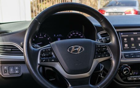 Hyundai Solaris II рестайлинг, 2019 год, 1 549 000 рублей, 13 фотография