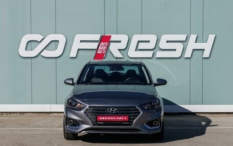 Hyundai Solaris II рестайлинг, 2019 год, 1 549 000 рублей, 3 фотография