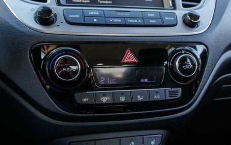 Hyundai Solaris II рестайлинг, 2019 год, 1 549 000 рублей, 17 фотография