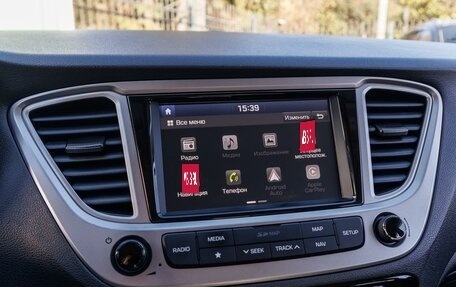 Hyundai Solaris II рестайлинг, 2019 год, 1 549 000 рублей, 16 фотография