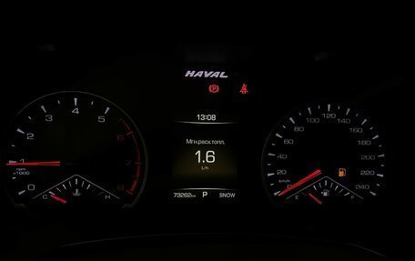 Haval F7 I, 2021 год, 1 799 000 рублей, 20 фотография