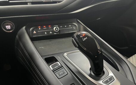 Haval F7 I, 2021 год, 1 799 000 рублей, 14 фотография