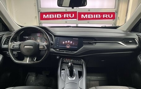 Haval F7 I, 2021 год, 1 799 000 рублей, 9 фотография