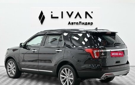 Ford Explorer VI, 2017 год, 2 325 000 рублей, 4 фотография