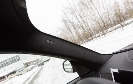 BMW X7, 2025 год, 16 900 000 рублей, 29 фотография